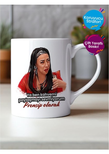 Avrupa Yakası Şahika Tasarımlı Hediye Kupa Bardak