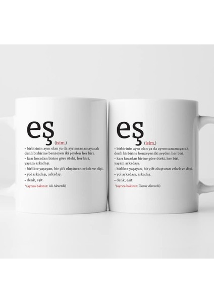 Sevgililer Gününe Özel| Kişiselleştirilebilir 14 Şubat Hediye Çift Kupa Bardak Seti