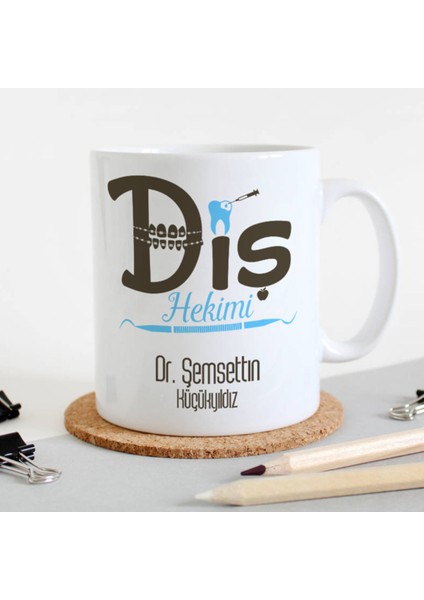 Mesleklere Özel Hediyelik|kişiselleştirilebilir Diş Hekimi Hediye Kupa Bardak