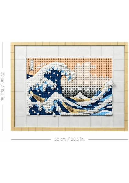Fabbatoys LEGO Hokusai – Büyük Dalga 1810 Parça +18 Yaş modelleri