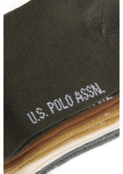 Erkek Çocuk Haki Çorap (Soket) 50318045-VR027 modelleri