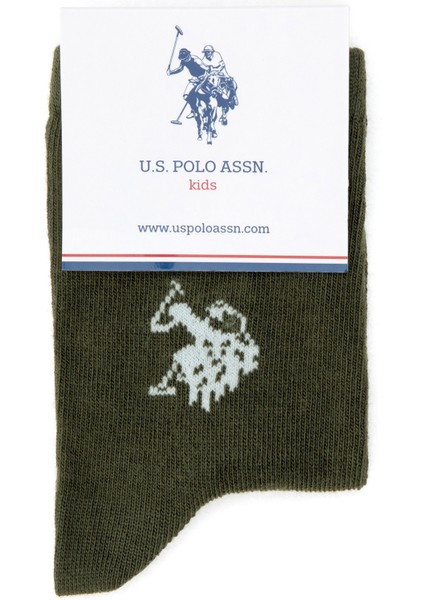 Erkek Çocuk Haki Çorap (Soket) 50318045-VR027 fırsatları