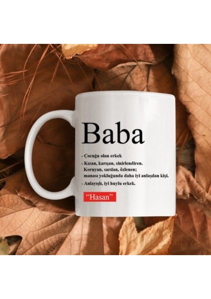 Babalar Gününe Özel|babanız Için Kişiselleştirilebilir Hediye Kupa Bardak