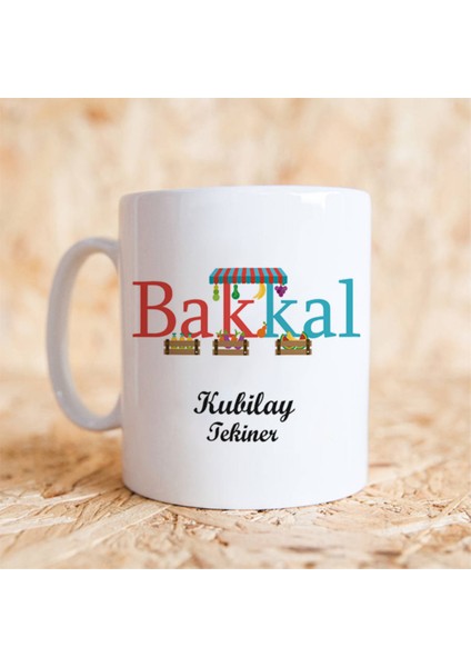 Mesleklere Özel Hediyelik|kişiselleştirilebilir Bakkal Hediye Kupa Bardak