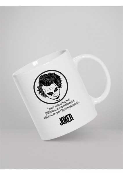 Dizi-Film Hayranlarına Özel| Hediyelik Joker Baskılı Kupa Bardak
