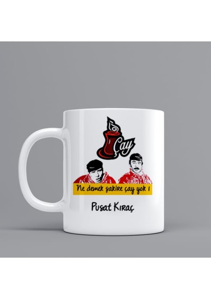 Sevgileye-Arkadaşa Özel Espirili Hediyelik|kişiselleştirilebilir Komik Hediye Kupa Bardak