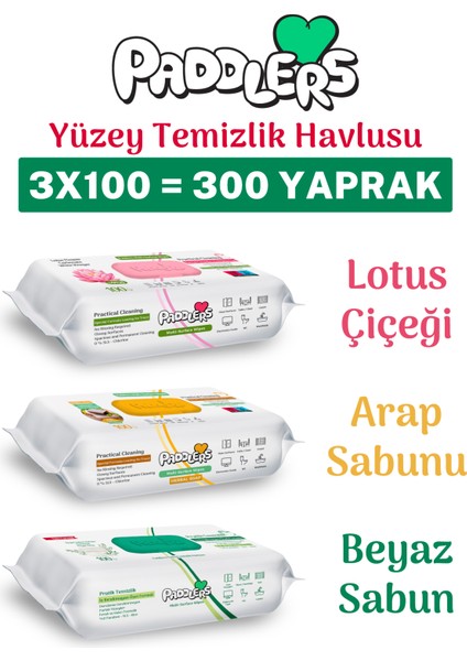 Easy Clean Lotus Çiçeği & Arap Sabunu & Beyaz Sabun Katkılı Yüzey Temizlik Havlusu 3X100 (300 Yaprak)