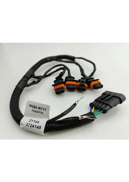Lada Vega 2110 2111 2112 Ateşleme Bobin Buji Kablo Demeti 1600 cc 16V Orj Rus 21104372414800R fiyatları