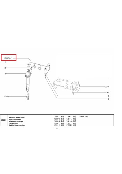 Lada Vega 2110 2111 2112 Ateşleme Bobin Buji Kablo Demeti 1600 cc 16V Orj Rus 21104372414800R indirimleri