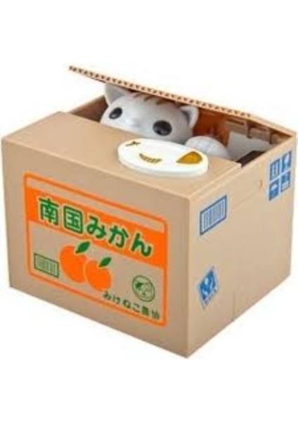 Hareketli Para Çalan Kedi Kumbara indirimleri