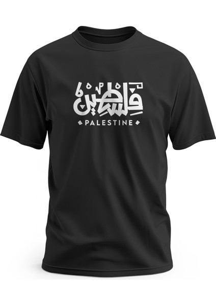 Tişört, Kısa Kollu Arapça Filistin Yazılı ve Ingilizce Baskılı Pamuk Rahat T-Shirt