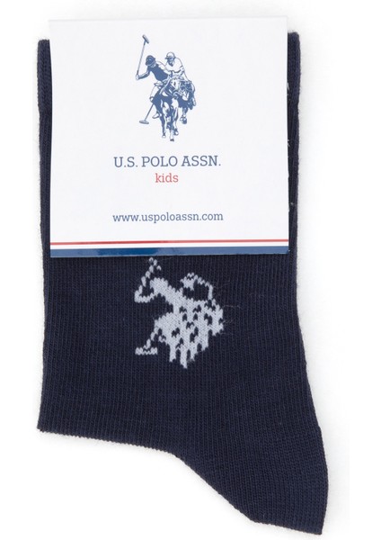 Erkek Çocuk Lacivert Çorap (Soket) 50318045-VR033 fırsatları