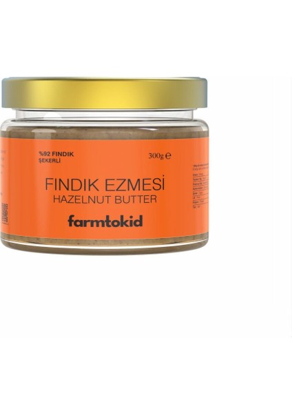 Şekerli Fındık Ezmesi 300 gr