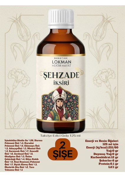 2 x 125 ml Lokman Hekim Hayat Osmanlı Geleneğinden Günümüze Şehzade Iksiri Şurubu Nungtime fiyatları
