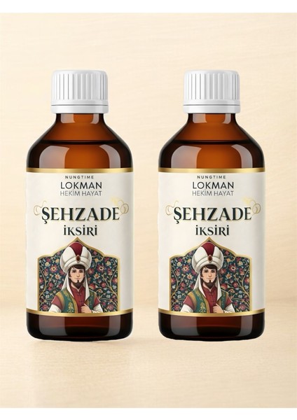 2 x 125 ml Lokman Hekim Hayat Osmanlı Geleneğinden Günümüze Şehzade Iksiri Şurubu Nungtime