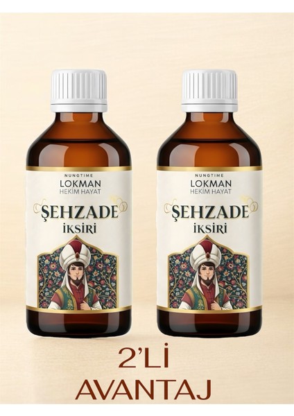 2 x 125 ml Lokman Hekim Hayat Osmanlı Geleneğinden Günümüze Şehzade Iksiri Şurubu Nungtime