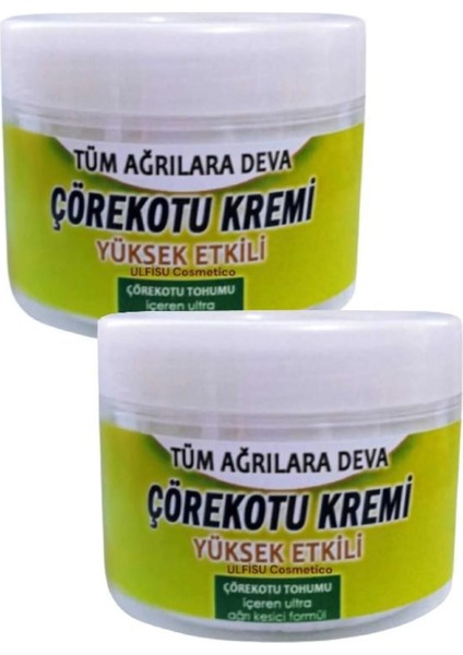 Çörekotu Kremi Rahatlatıcı Masaj Kremi 100 ml 2 Adet