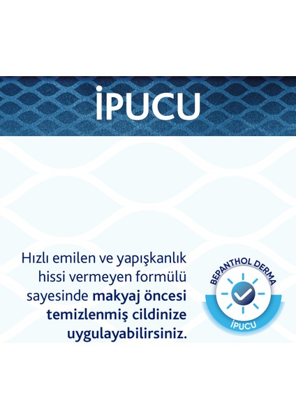 Derma Yüz Bakım Kremi 50 ml Hyalüronik Asitli Tüm Cilt Tiplerine Uygun Günlük Nemlendirici