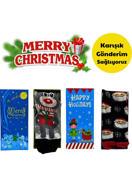 Renkli Desenli Kutulu Yılbaşı ve Noel Temalı Çorap Seti fiyatları