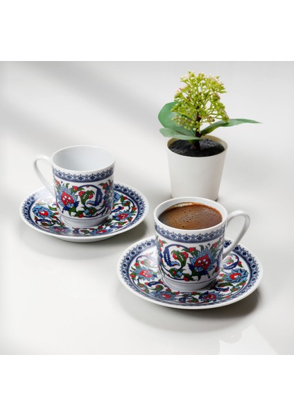 Gözde Double 4 Parça 2 Kişilik Kahve Fincan Takımı 60932