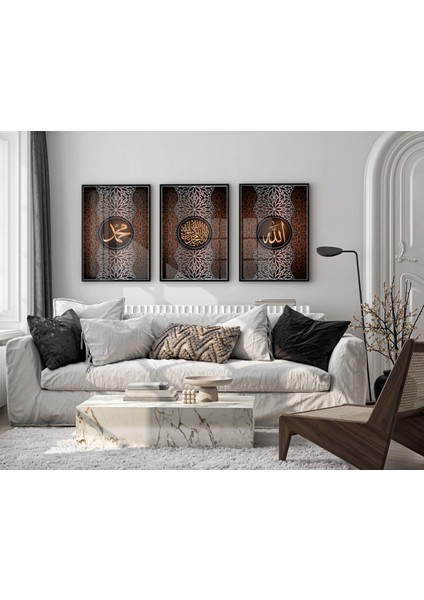 3 Parça Çerçeveli Kelime-I Tevhid , Allah(C.c),hz.muhammed(Sav.) Ahşap Tablo Seti