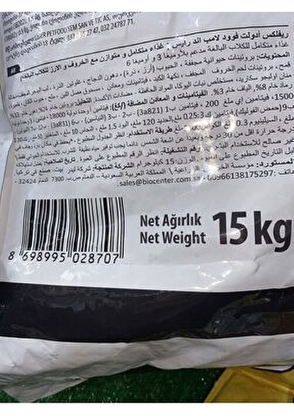 Yetişkin Köpek Maması 15 kg Kuzu Etli ve Pirinçli İçerik ile Yüksek Protein Kaynağı
