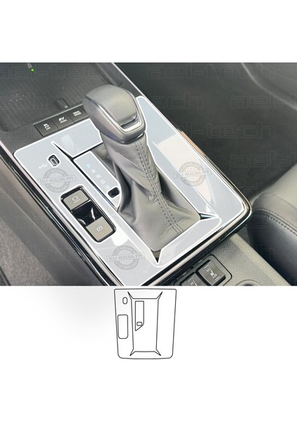 Toyota Corolla Cross Uyumlu Vites Etrafı ve Vites Gösterge Piano Black Tpu Koruyucu 2li Set 2025