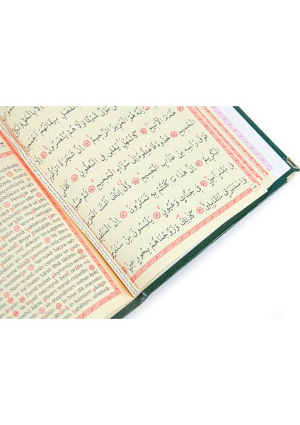 10 Adet Isme Özel Yaldızlı Deri Ciltli Yasin Kitabı Ayetel Kürsi Desenli Mevlüt Hediyesi Orta Boy 176 Sayfa - Yeşil fırsatları