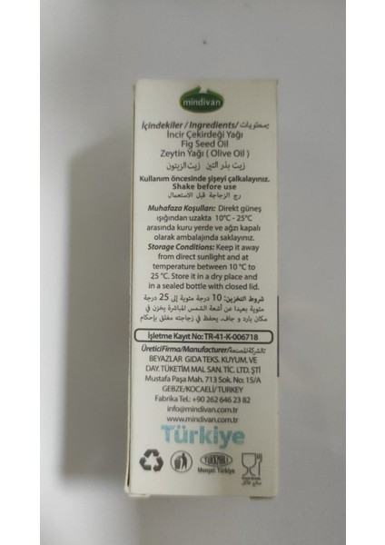 Soğuk Sıkım Incir Çekirdeği Yağı 20ML fiyatları