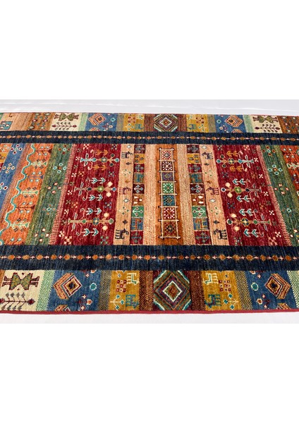 El Dokuma Afgan Halı Gebbeh Desenli Yolluk