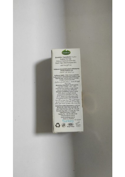 Soğuk Sıkım Buğday Özü Yağı 20ML fiyatları