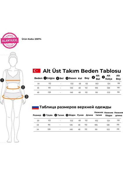 Büyük Beden Çizgili Düğmeli Tunik Gömlek Pantolon Oversize Kadın Takım indirimleri