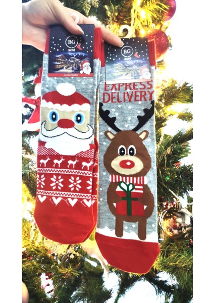 Renkli 5'li Kutulu Yılbaşı Noel Çorap Seti, Eğlenceli ve Şık Tasarım fırsatları