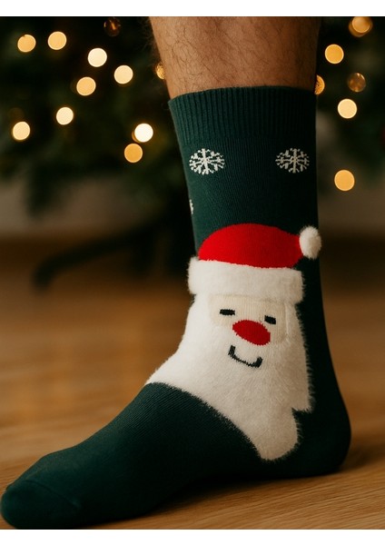 Medy Store Yeni Yıla Özel Erkekler Için Hediye Seti -Avon Musk Marine Parfüm, Parfümlü Noel Baba Çorabı, Kokulu Mum, Çikolata ve Mutlu Yıllar Kartı fırsatları