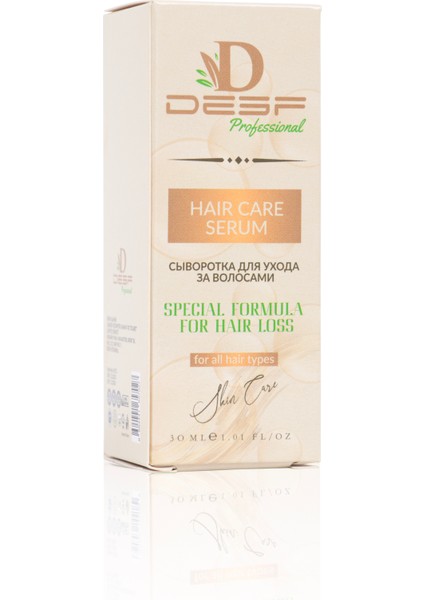 Keratin + Argan Yağlı Saç Düzleştirici Sprey modelleri