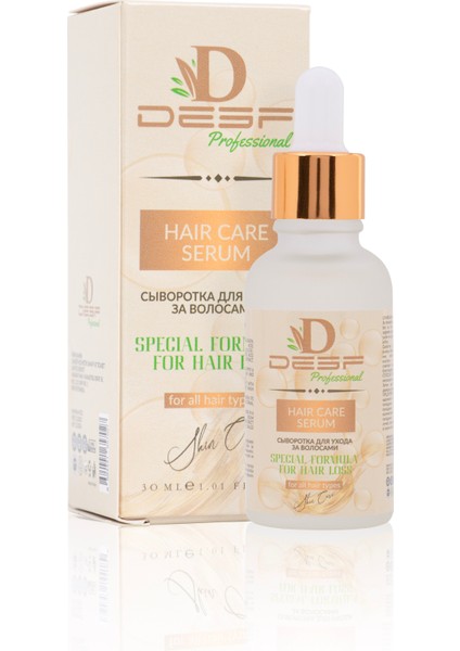 Keratin + Argan Yağlı Saç Düzleştirici Sprey fırsatları