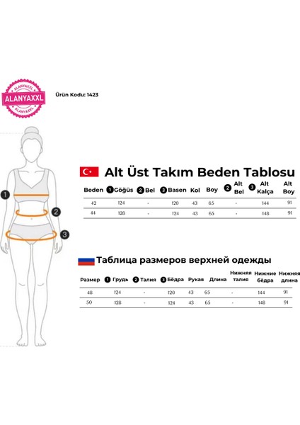 Büyük Beden Incili Fiyonk Detaylı Çizgili Oversize Kadın Gömlek Etek Takım fırsatları