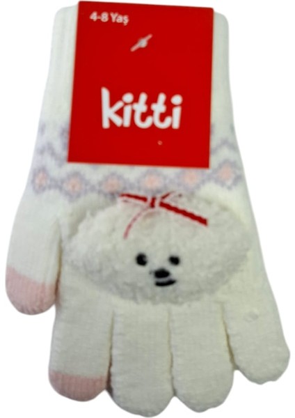 Spteks Kitti 4-8 Yaş Kız Çocuk Krem Renk Bulut Figürlü Kışlık Örme Eldiven