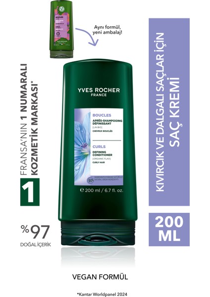 Bukle Belirginleştirici Saç Kremi - Kıvırcık ve Dalgalı Saçlar/ Boucle -VEGAN-98778