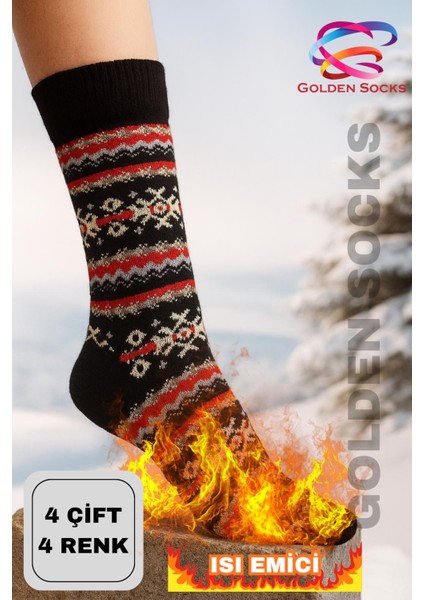 lambswool 4 Çift 4 Renk Termal Yumuşak Kalın Örgülü Desenli Koruyucu Unisex Kışlık Çorap Seti