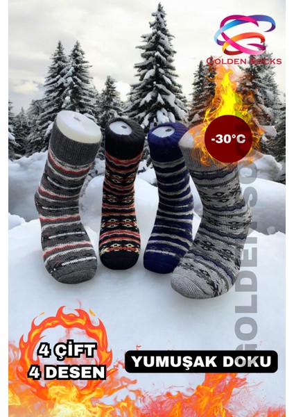 lambswool 4 Çift 4 Renk Termal Yumuşak Kalın Örgülü Desenli Koruyucu Unisex Kışlık Çorap Seti fiyatları