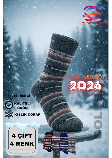 lambswool 4 Çift 4 Renk Termal Yumuşak Kalın Örgülü Desenli Koruyucu Unisex Kışlık Çorap Seti modelleri
