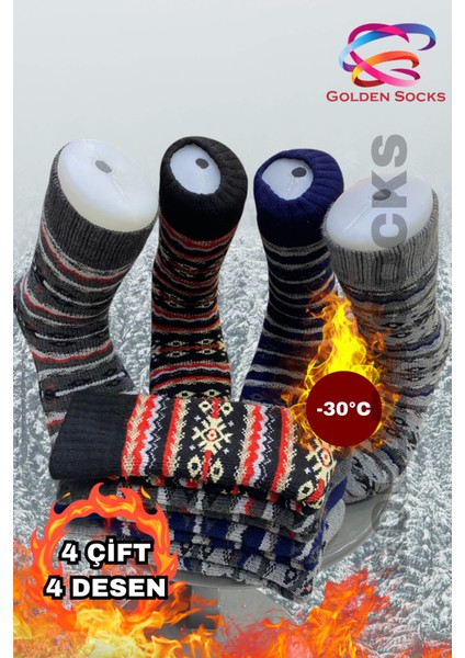 lambswool 4 Çift 4 Renk Termal Yumuşak Kalın Örgülü Desenli Koruyucu Unisex Kışlık Çorap Seti fırsatları