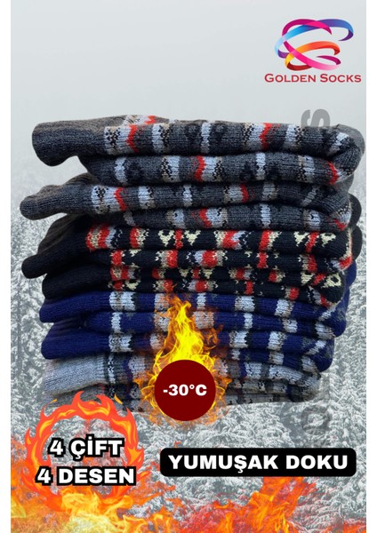 lambswool 4 Çift 4 Renk Termal Yumuşak Kalın Örgülü Desenli Koruyucu Unisex Kışlık Çorap Seti indirimleri