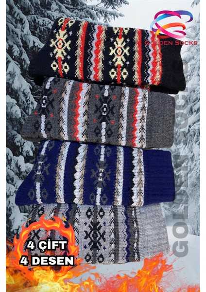 lambswool 4 Çift 4 Renk Termal Yumuşak Kalın Örgülü Desenli Koruyucu Unisex Kışlık Çorap Seti