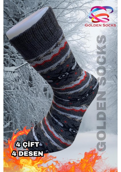 lambswool 4 Çift 4 Renk Termal Yumuşak Kalın Örgülü Desenli Koruyucu Unisex Kışlık Çorap Seti