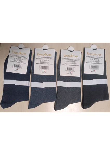 Parfümlü Erkekçorap (6 Çift) fiyatları