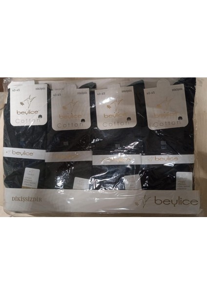 Parfümlü Erkekçorap (6 Çift) modelleri