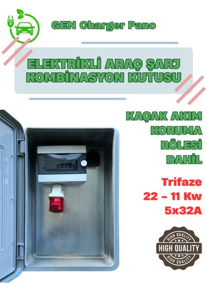 22 Kw 5/32 60X40X20 cm Elektrikli Araç Şarj Cihazı Kombinasyon Kutusu