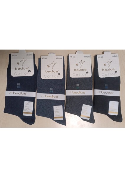 Erkek Çorap(3 Çift)